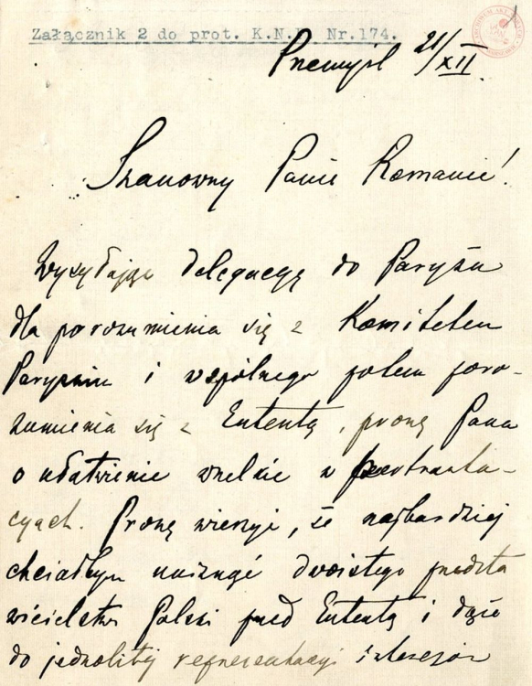 List Józefa Piłsudskiego do Romana Dmowskiego zaczynający się od słów „Szanowny Panie Romanie”,  21.12.1918 r.; AAN, Komitet Narodowy Polski, sygn. 2223.