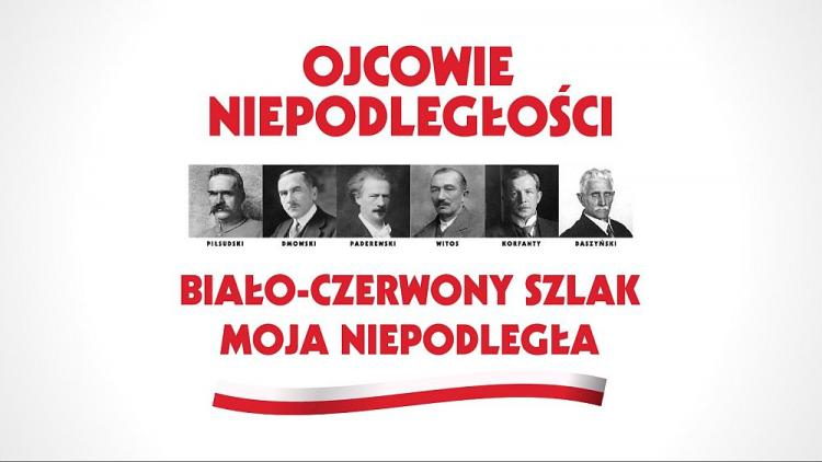 Wystawa IPN „Ojcowie Niepodległości”. Źródło: IPN Katowice