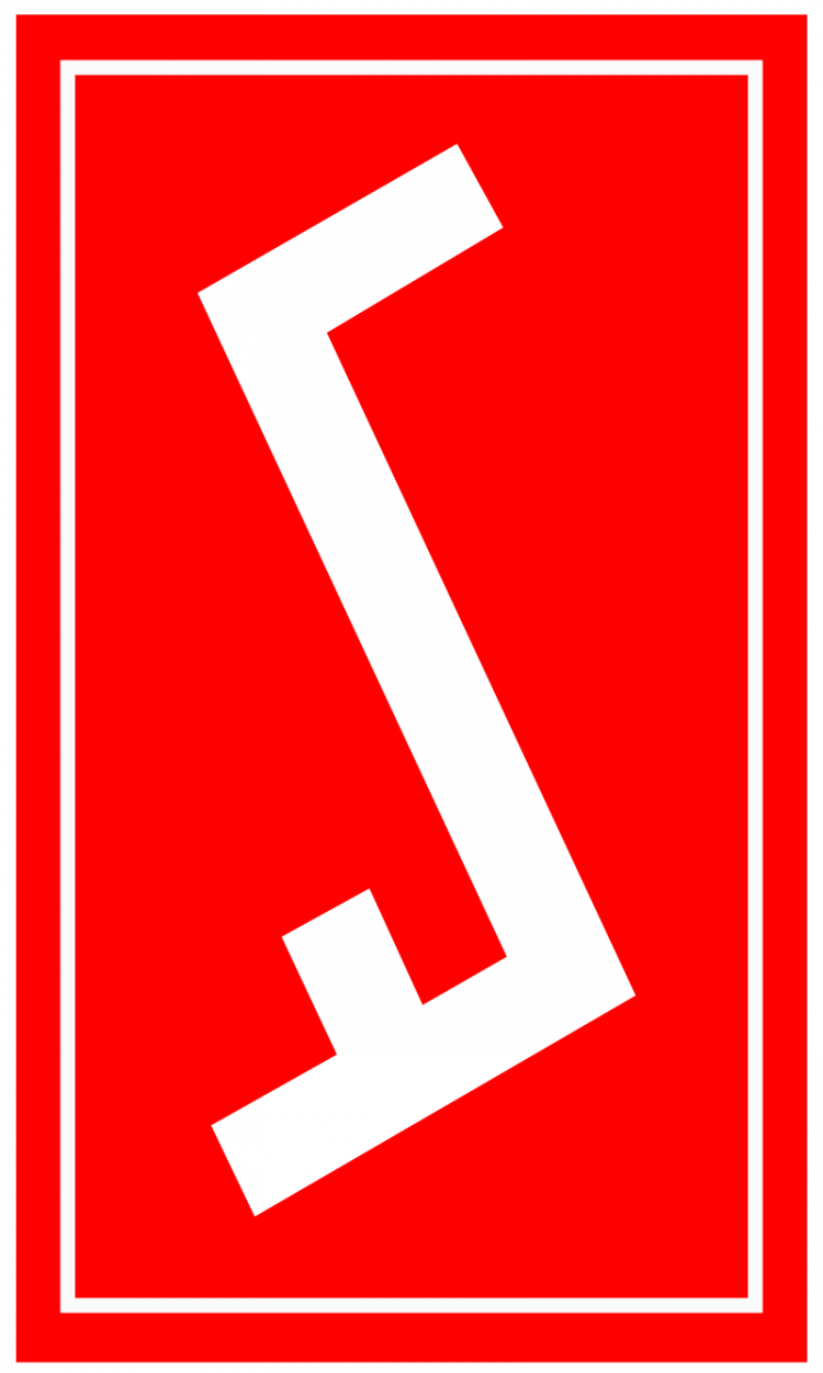 Rodło – znak Polaków w Niemczech. Źródło: Wikimedia Commons Rodło – znak Polaków w Niemczech. Źródło: Wikimedia Commons