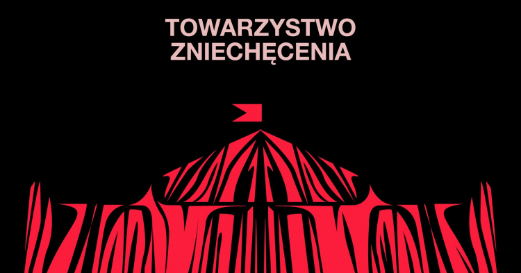 Wystawa „Towarzystwo zniechęcenia”. Źródło: Dom Spotkań z Historią Wystawa „Towarzystwo zniechęcenia”. Źródło: Dom Spotkań z Historią
