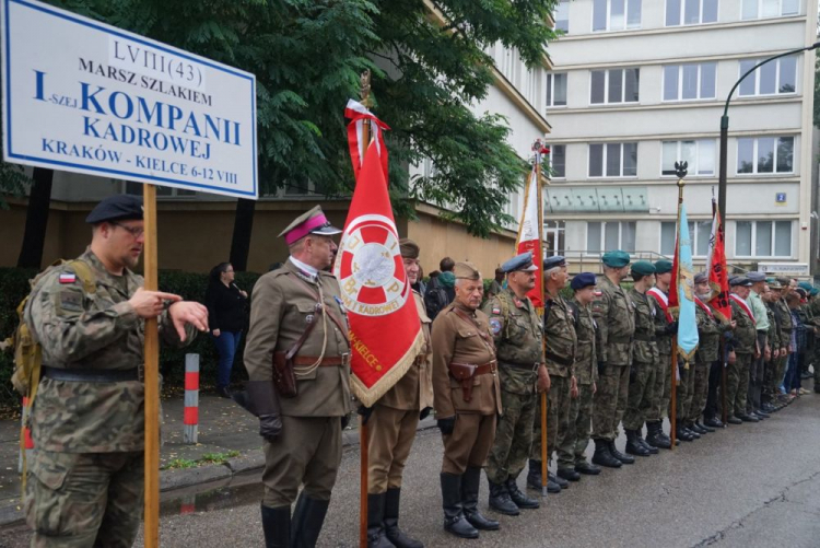 43. Marsz Szlakiem I Kompanii Kadrowej wyruszył z Krakowa. Źródło: Urząd do Spraw Kombatantów i Osób Represjonowanych