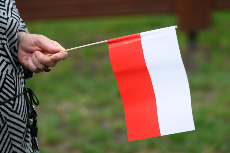 Fot. PAP/J. Kaczmarczyk Fot. PAP/J. Kaczmarczyk