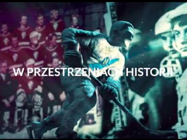 „W przestrzeniach historii. Dzieje miasta Oświęcimia”