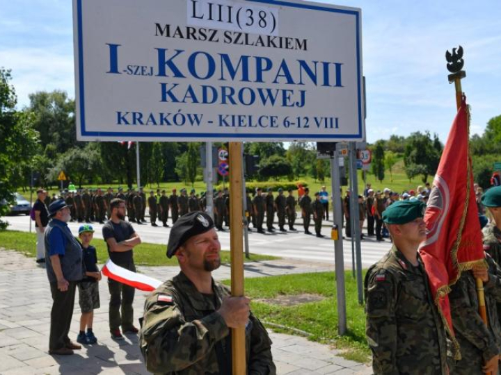 Uroczystości zakończenia 53. Marszu Szlakiem I Kompanii Kadrowej. Kielce, 12.08.2018. Fot. PAP/P. Polak