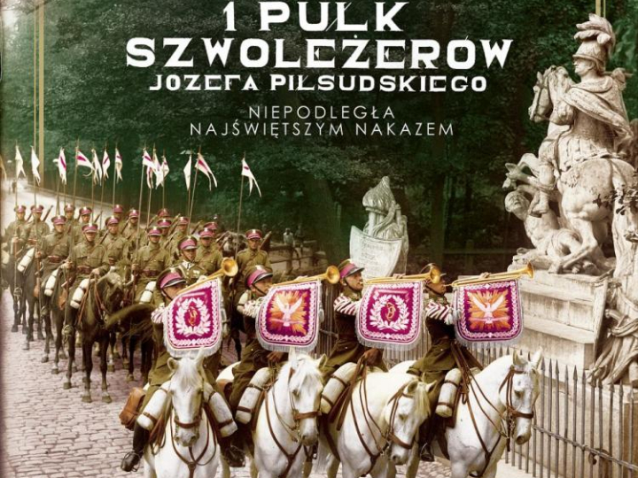 Źródło: Muzeum Łowiectwa i Jeździectwa Oddział Muzeum Łazienki Królewskie