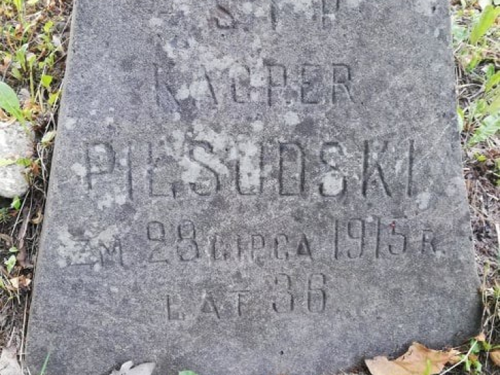 Grób Kacpra Piłsudskiego. Źródło: Społeczny Komitet Opieki nad Starą Rossą