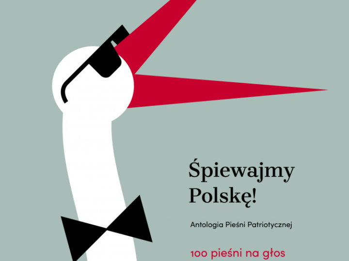 Polskie Wydawnictwo Muzyczne