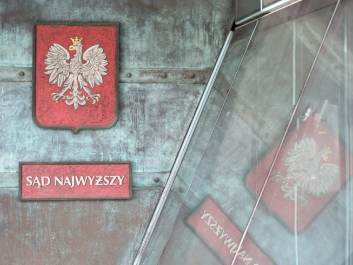 Sąd Najwyższy. Fot. PAP/T. Gzell